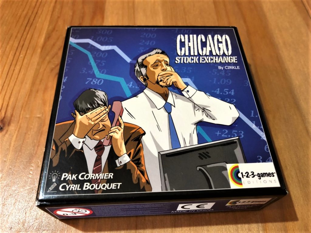 シカゴ証券取引所のボックスアート