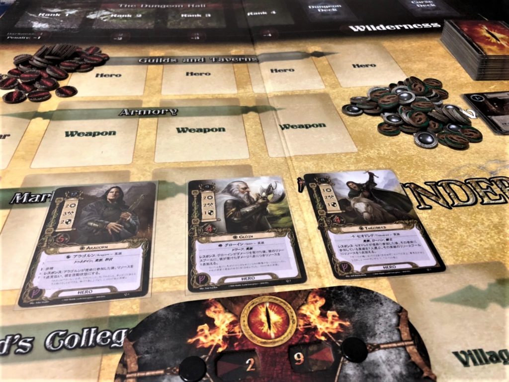 指輪物語LCG (The Lord of the Rings: The Card Game)【カードゲームの紹介】 | Boardgame
