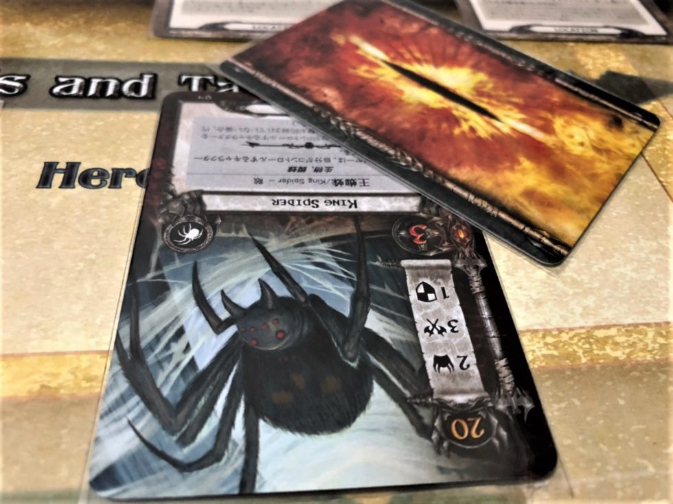 指輪物語LCG (The Lord of the Rings: The Card Game)【カードゲームの紹介】 | Boardgame-overReview
