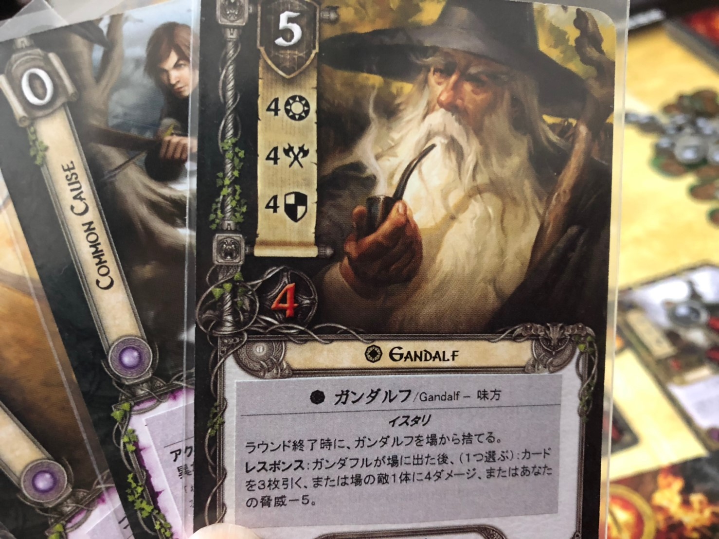 指輪物語：カードゲーム(The Lord of the Rings: The Card Game)の味方カード「ガンダルフ」