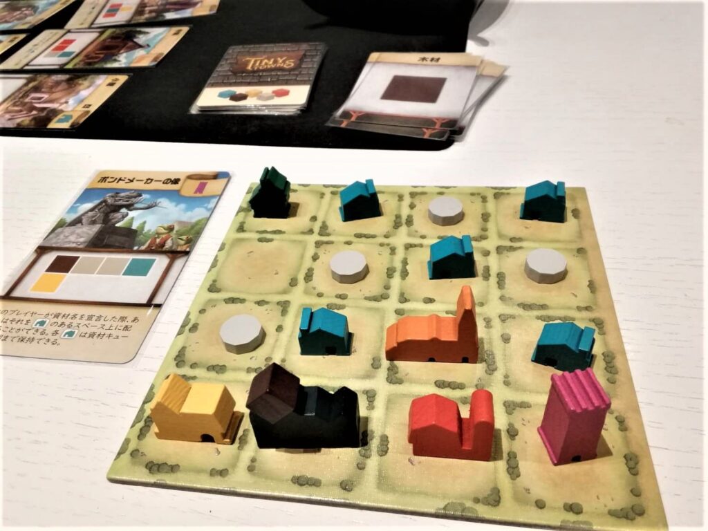 タイニータウン はどんなボードゲーム Tiny Towns Boardgame Overreview